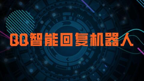 全自动批量上传商品脚本定制开发rpa